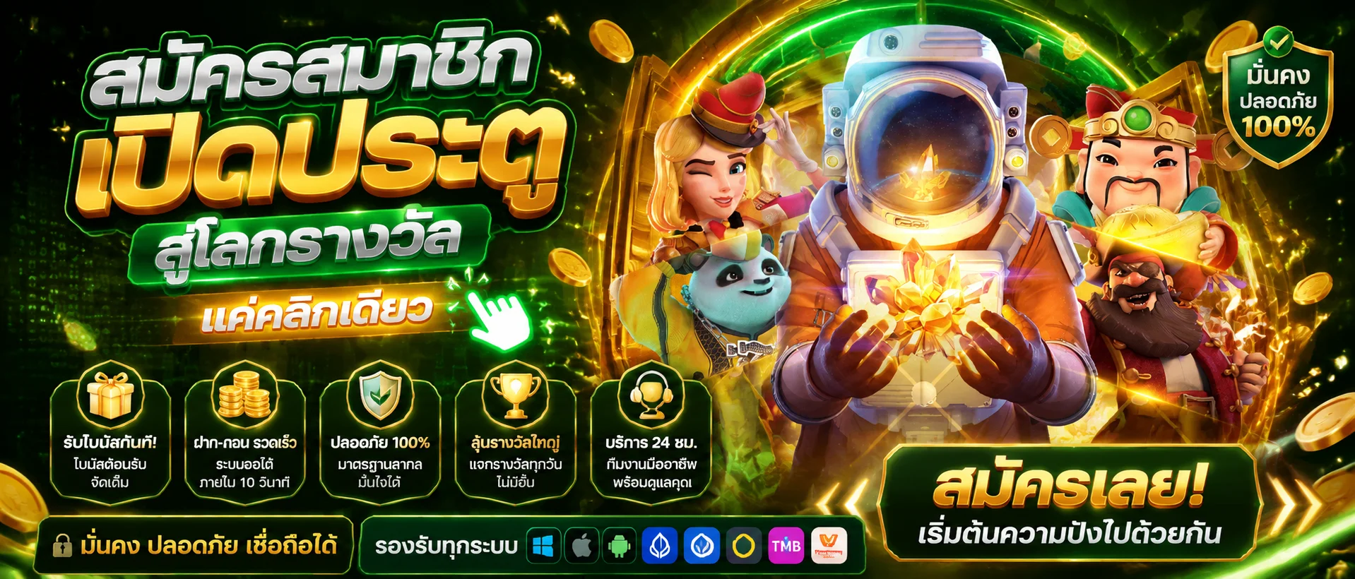 หน้าหลักเว็บ kvina88 แสดงเมนูเกมสล็อต คาสิโน บอล และหวยออนไลน์