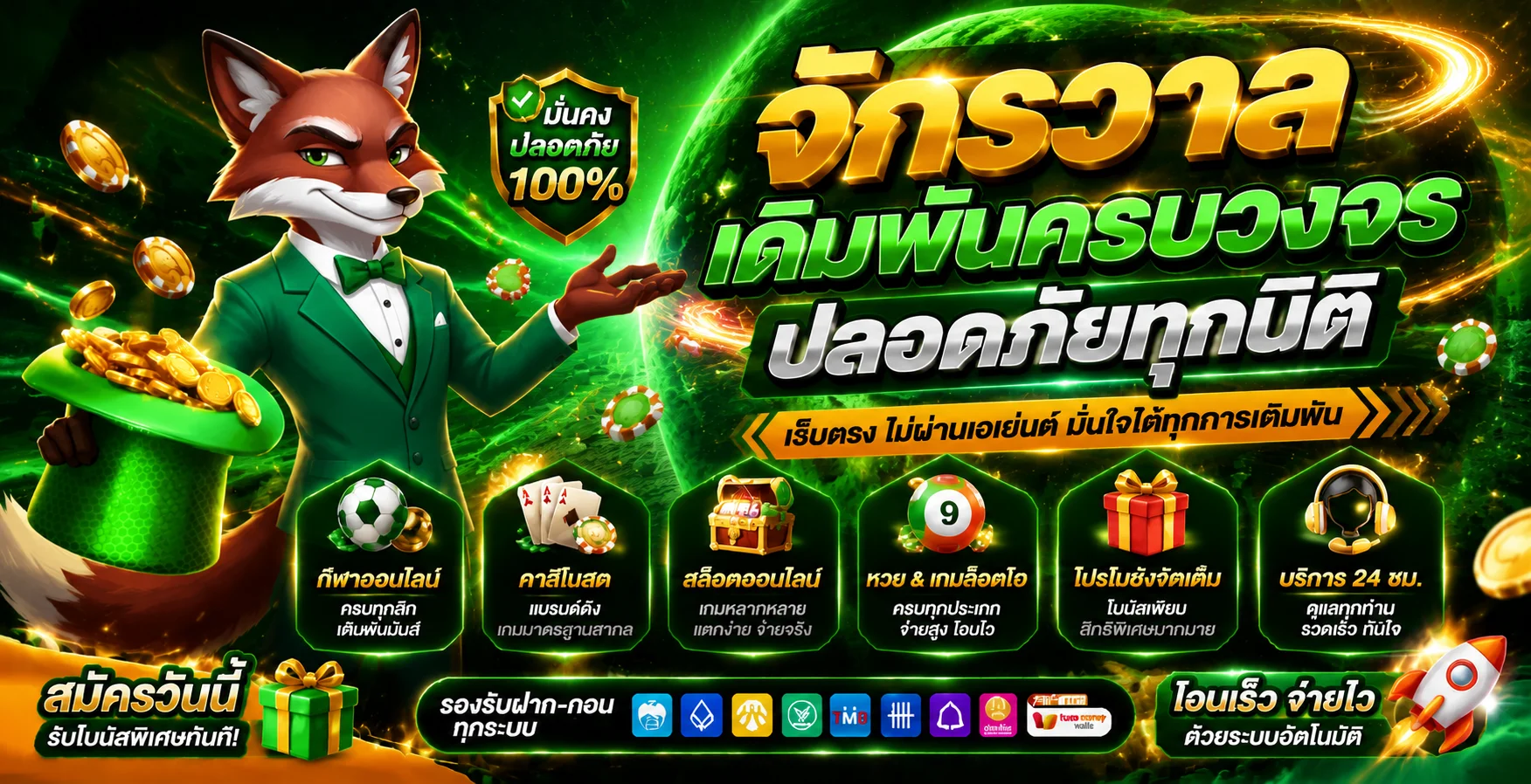 kvina88 เว็บตรงครบวงจร สล็อต คาสิโน บอล หวย